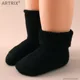 Loose Black