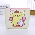Pompom Purin