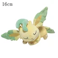 Leafeon18cm