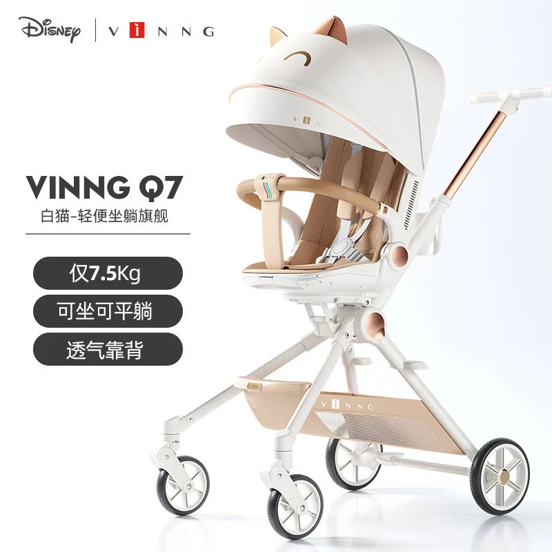 Baby stroller a16