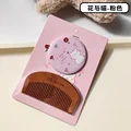 Cat pink