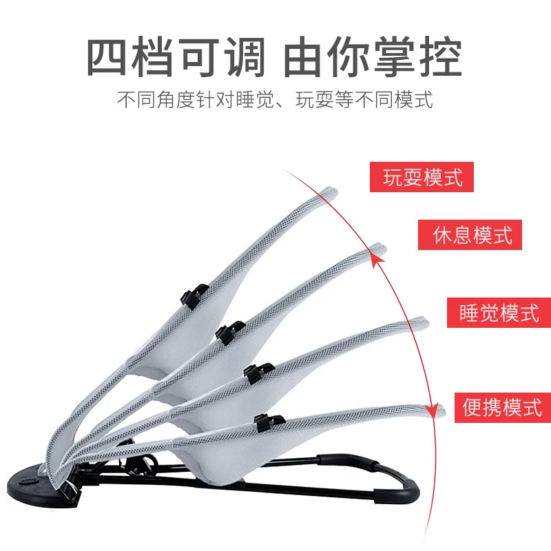 Mecedora para bebé, sillón reclinable para bebé, se puede equilibrar y plegar a coaxial a coaxial, mecedora para bebé - imagen 4