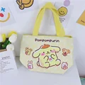 pom pom  Purin