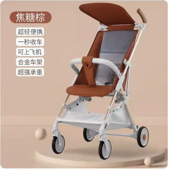 Baby Umbrella Cart b