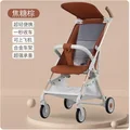 Baby Umbrella Cart b