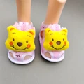 B Children Kids