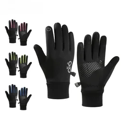 Guantes de invierno para niños y niñas con pantalla táctil forro polar