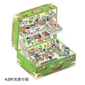 shiguang