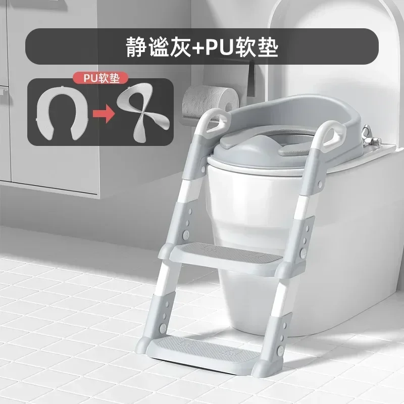 PU gray