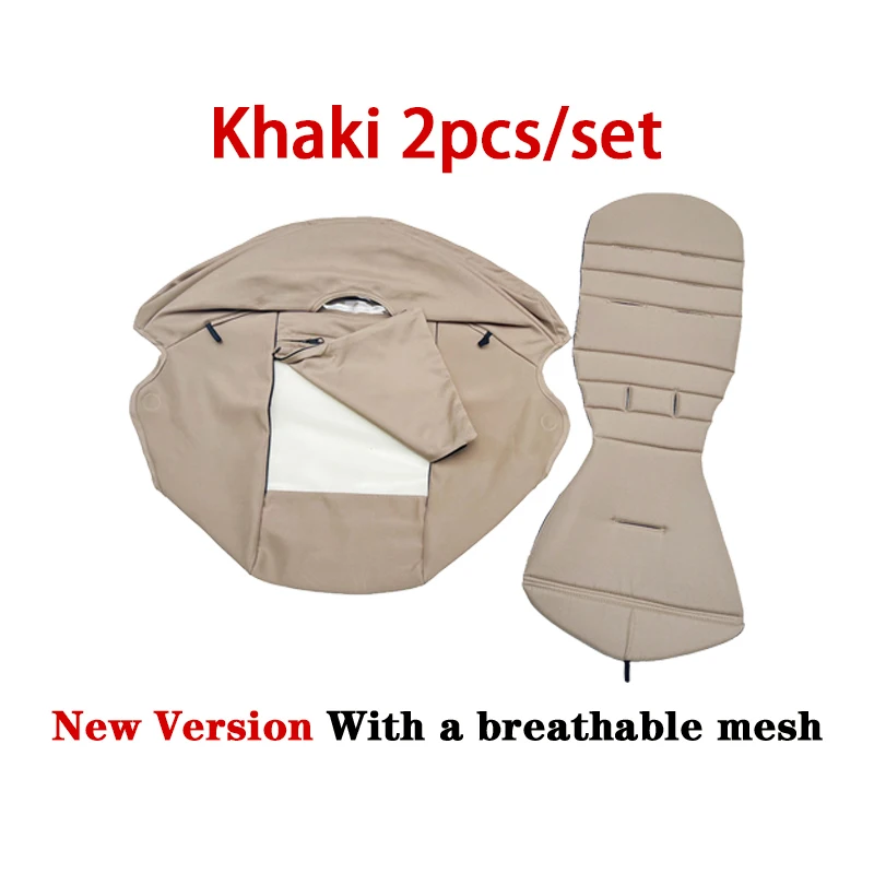 2pcs Khaki