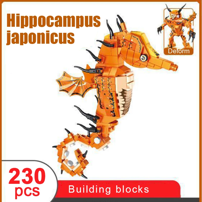 Hippocampus