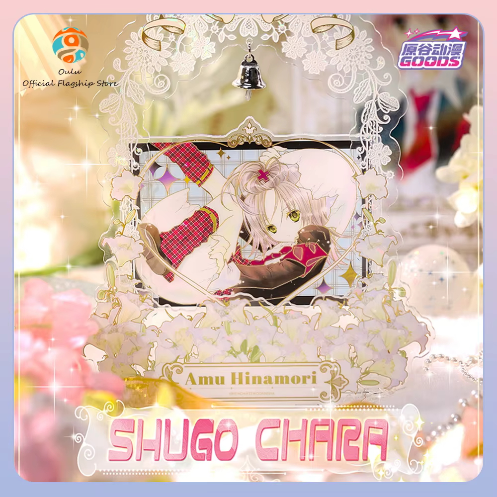 Figura coleccionable acrílica de Amu Hinamori – Shugo Chara - imagen 2