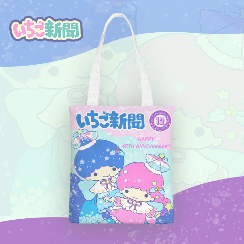 Sanrio-8
