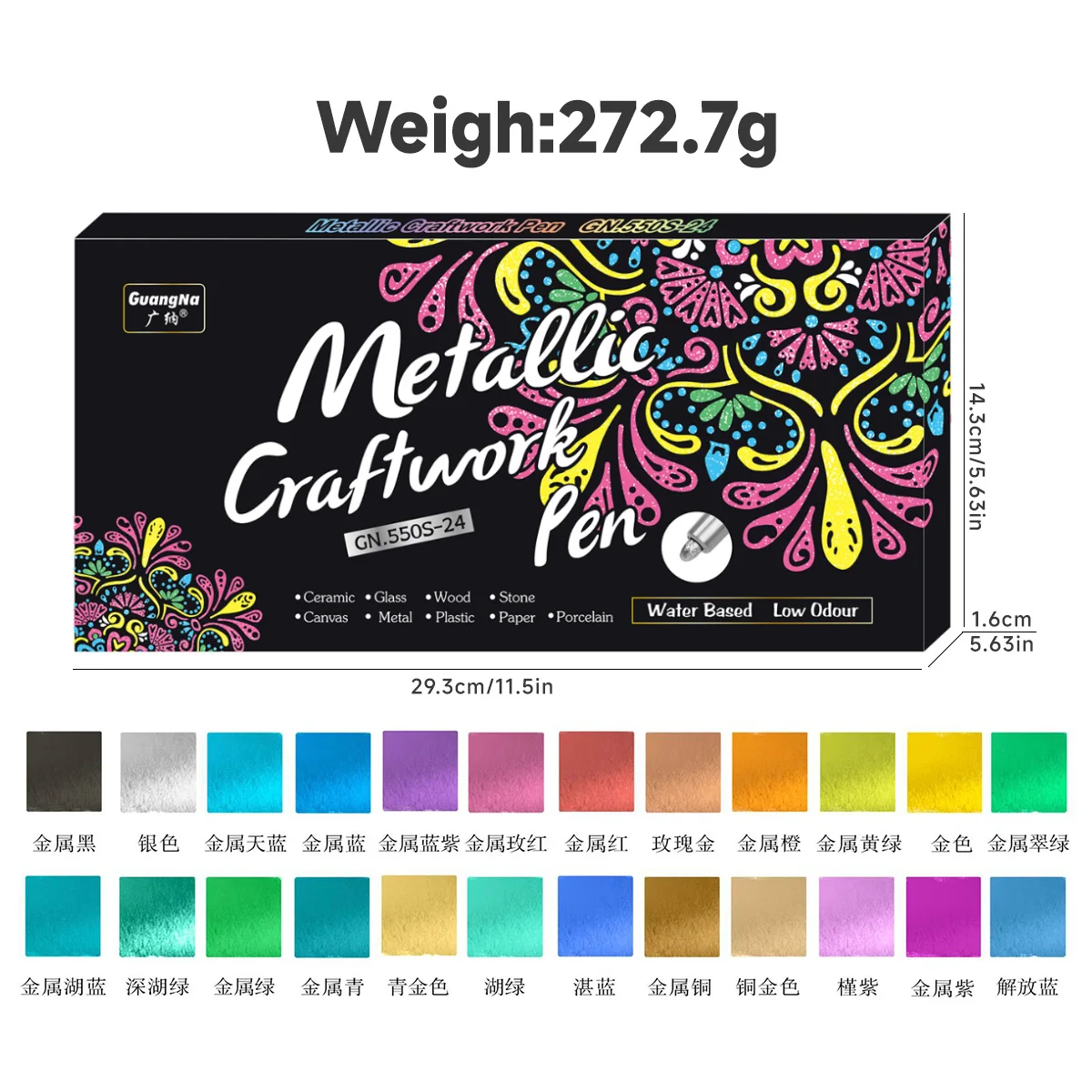 24 colors