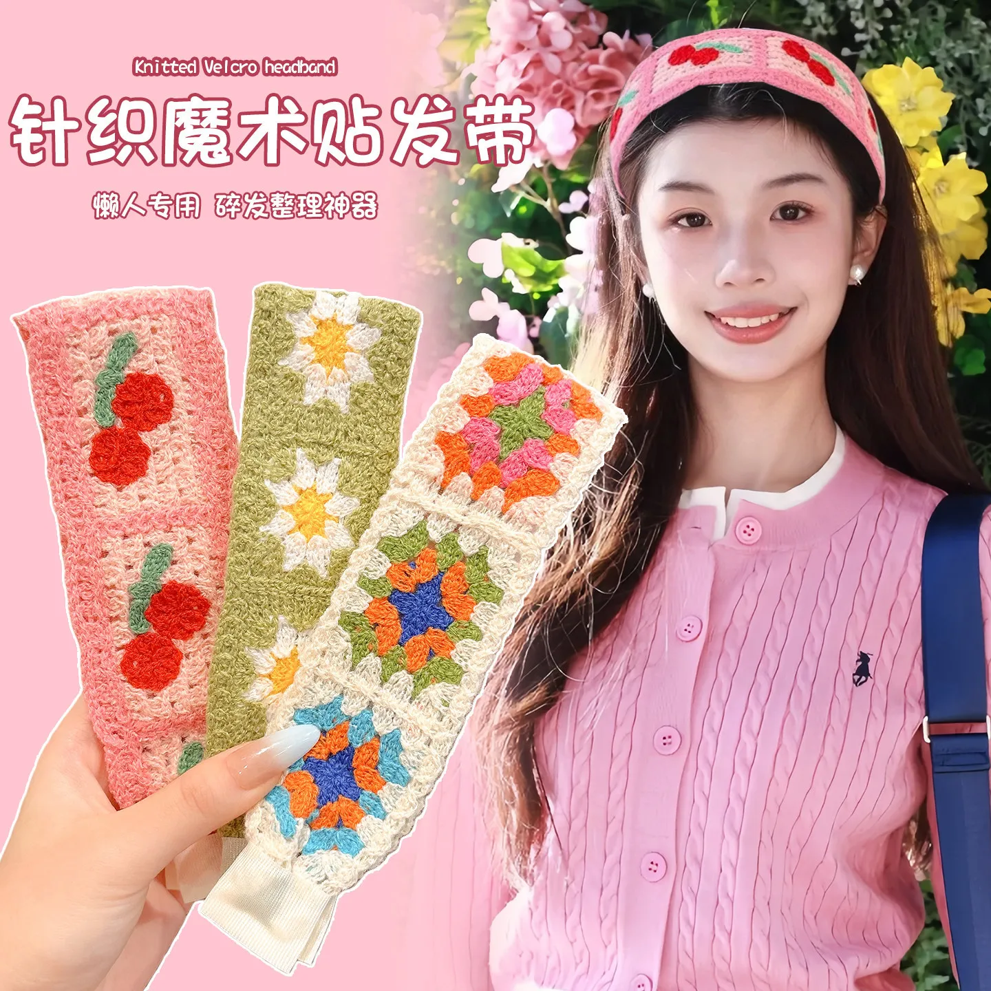 Diadema floral de punto para niña – Suave sujeción pastoral - imagen 3