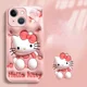 Hello Kitty A