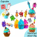 Cupcake 12pcs