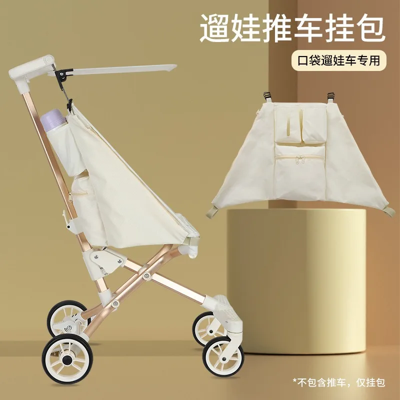 Cochecito ligero plegable de gran altura para paseo con bebé - imagen 4