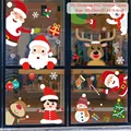 Christmas Stickers 1