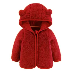 Chaqueta lana bebé con cremallera y capucha – Abrigo invierno