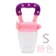 B Pink S