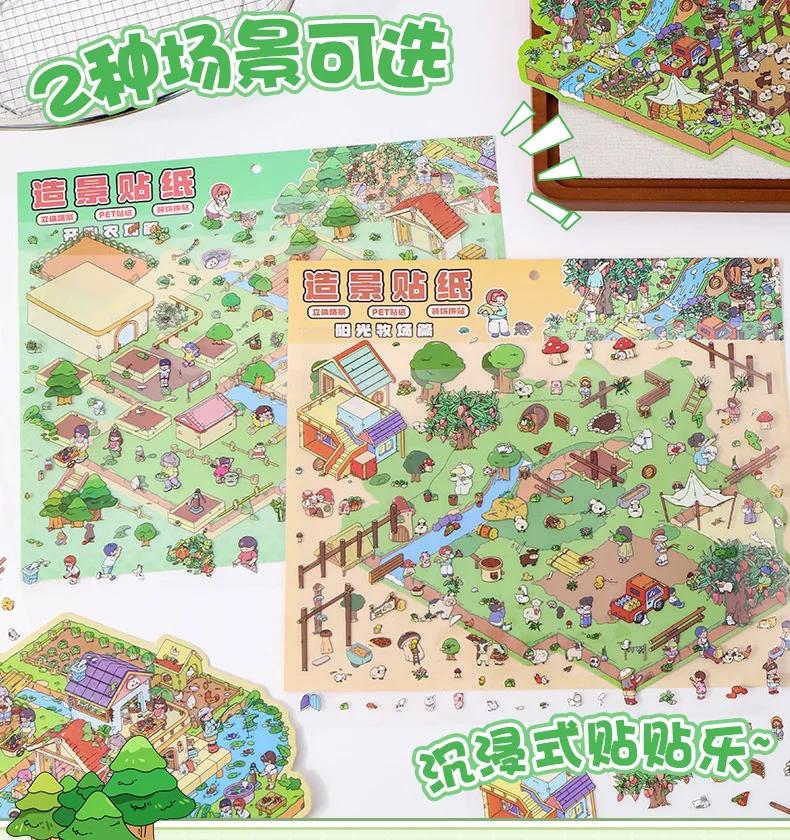 Pegatinas infantiles de granja 3D para manualidades – Escena - imagen 5