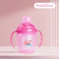 B-Pink225ml