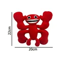 22cm