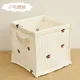 S-cherry 25cm