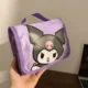 Kuromi