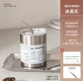bingmeishi