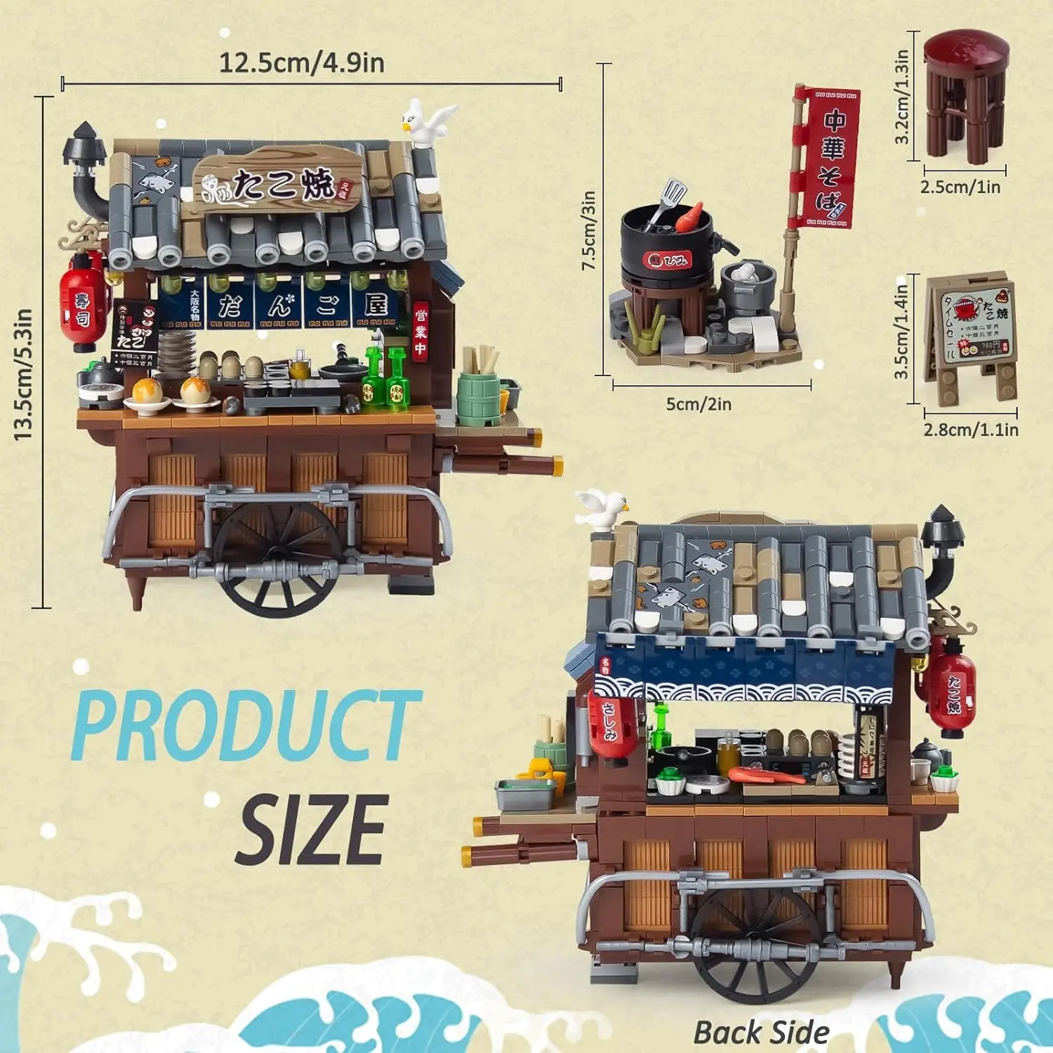 Mini ciudad: bloques de construcción para niños – juego educativo - imagen 5