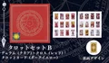 Tarot set B