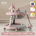 TOYS-PINK-MAT