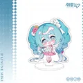 Hatsune Miku 01