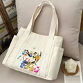 bag12-MSN 313