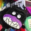 black monster21x20cm
