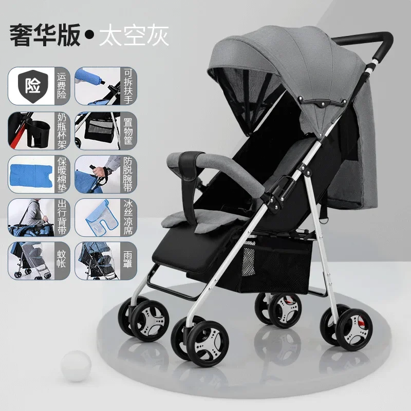 Grey - Deluxe
