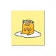 Gudetama 13