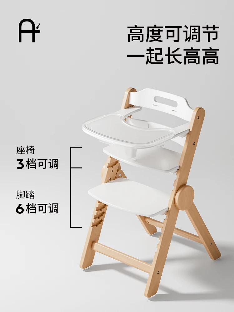 Silla de crecimiento de madera maciza para niños, silla para comer para bebés, mesa de comedor de patas altas, silla plegable multifuncional - imagen 2