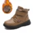 Brown(Plush)
