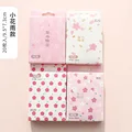 Type I random 1 Box