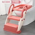 Pink-PP hard pad