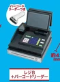 cashier B