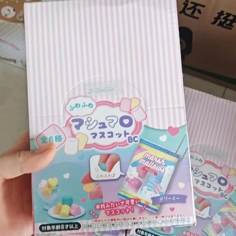 J-DREAM cápsula juguetes Mini algodón de azúcar serie simulación Snack Anime figura colgante llavero juguetes coleccionar adornos - imagen 3