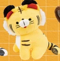 yellow tiger