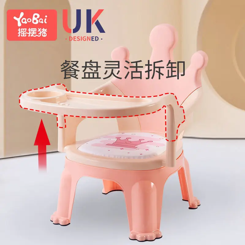Silla de comedor para niños, taburete anticaída para aprendizaje, asiento trasero para sentarse, bandeja para comer, silla llamada de dibujos animados para el hogar - imagen 3