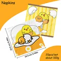 Napkin 20Pcs