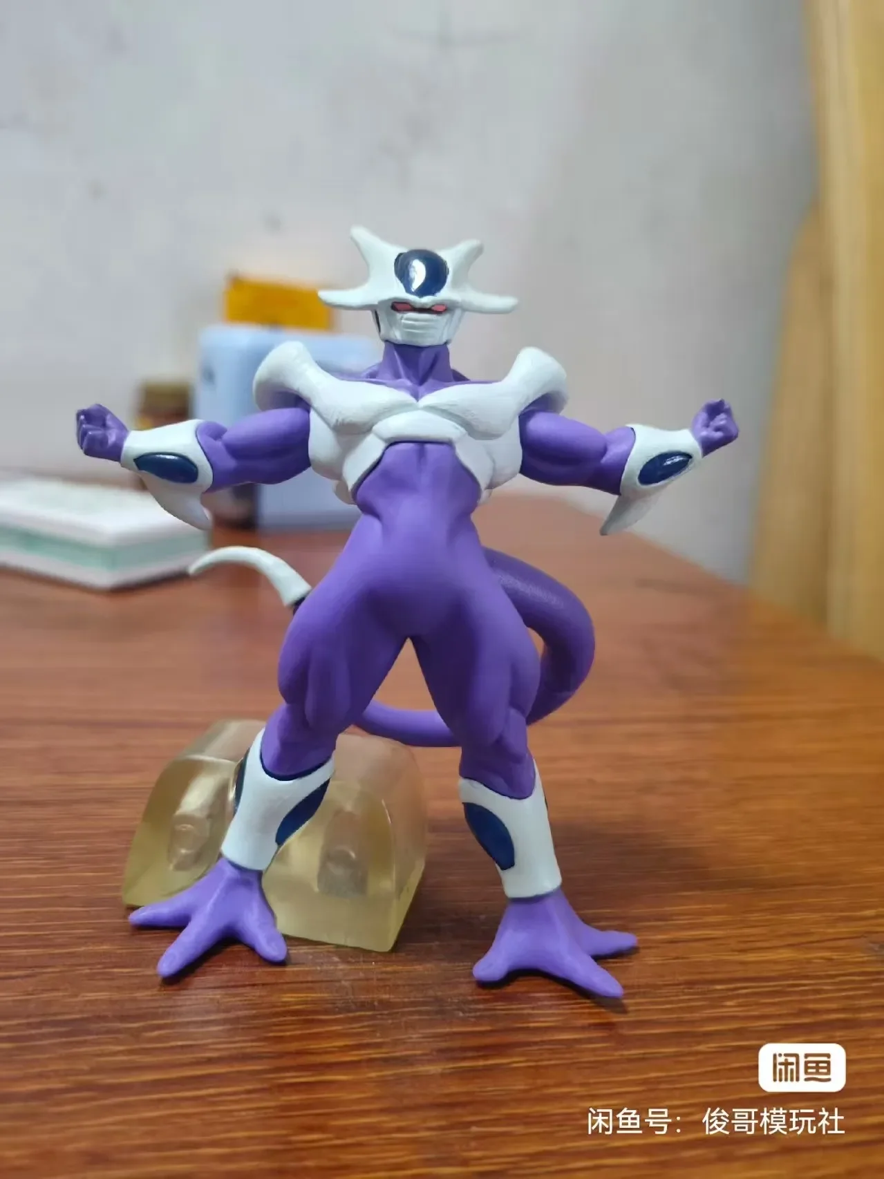 20