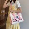 My Melody